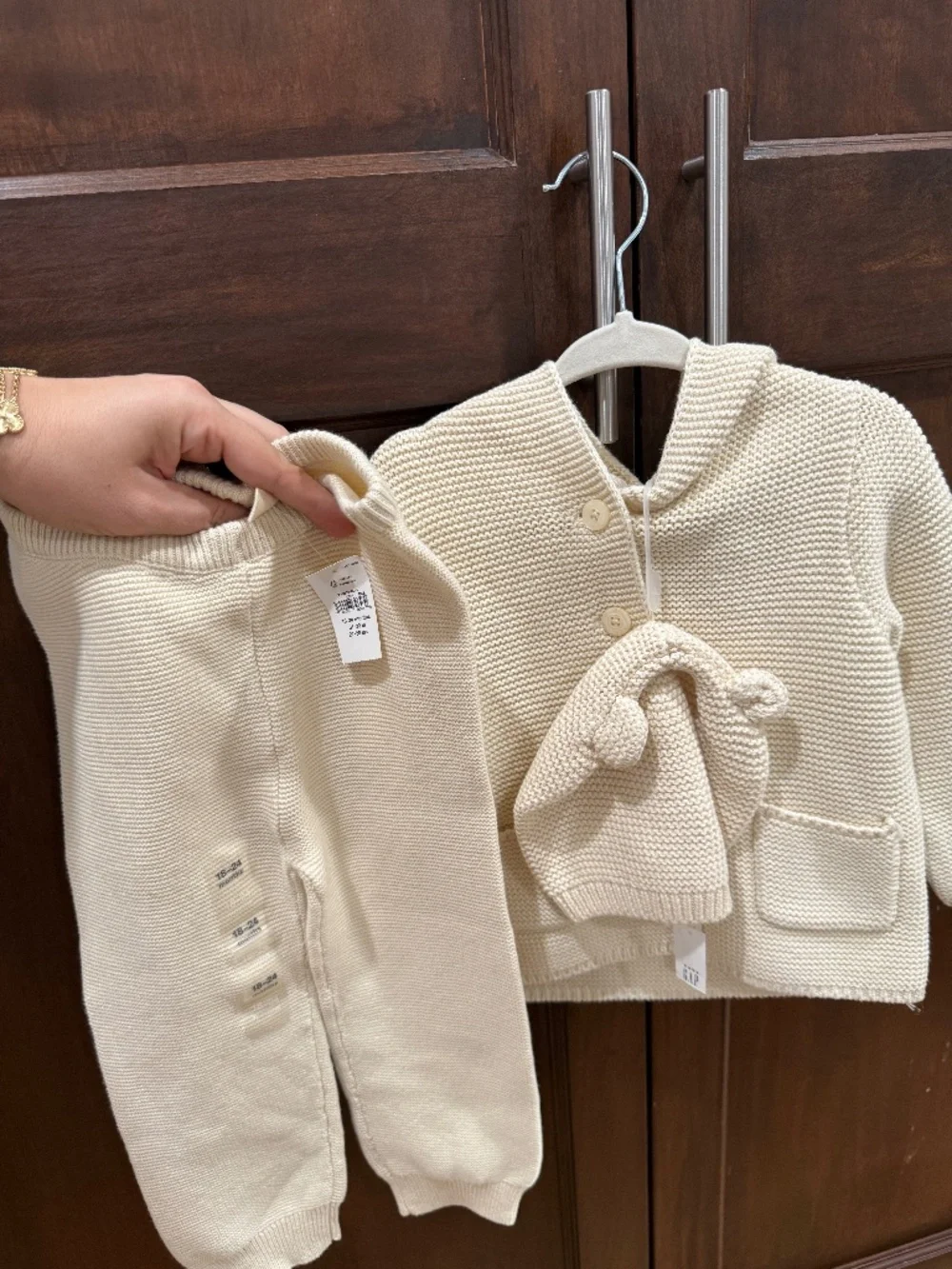 3 piece set